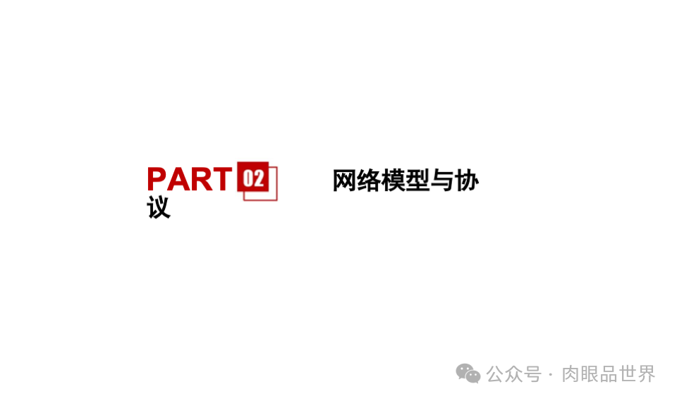 c1a53c88d92ea043a63f217128289189.png