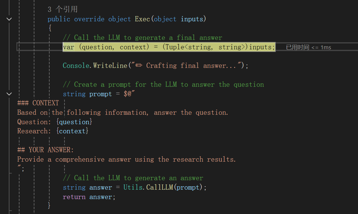 image-20250515143411477