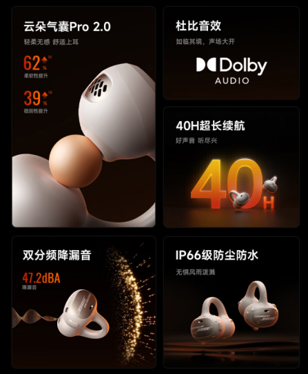 docx_91cbea369a5a42f5b48b06f0d1db7e11_0.png
