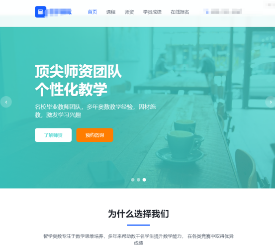 独立开发者的AI编程上手实战，怎么用AI提高编码效率？
