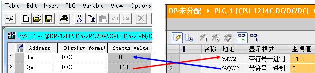 A screenshot of a computer

Description automatically generated
