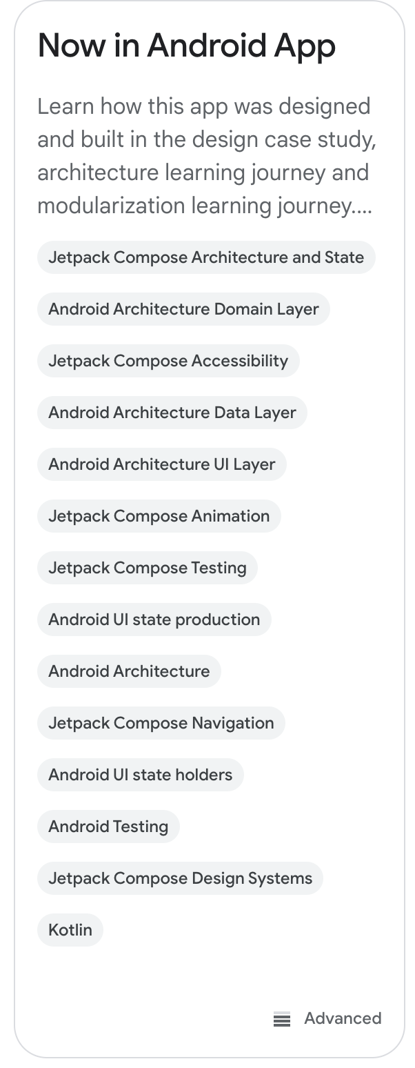 Now In Android示例
