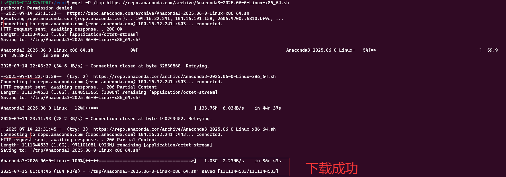 image-20250715133459193