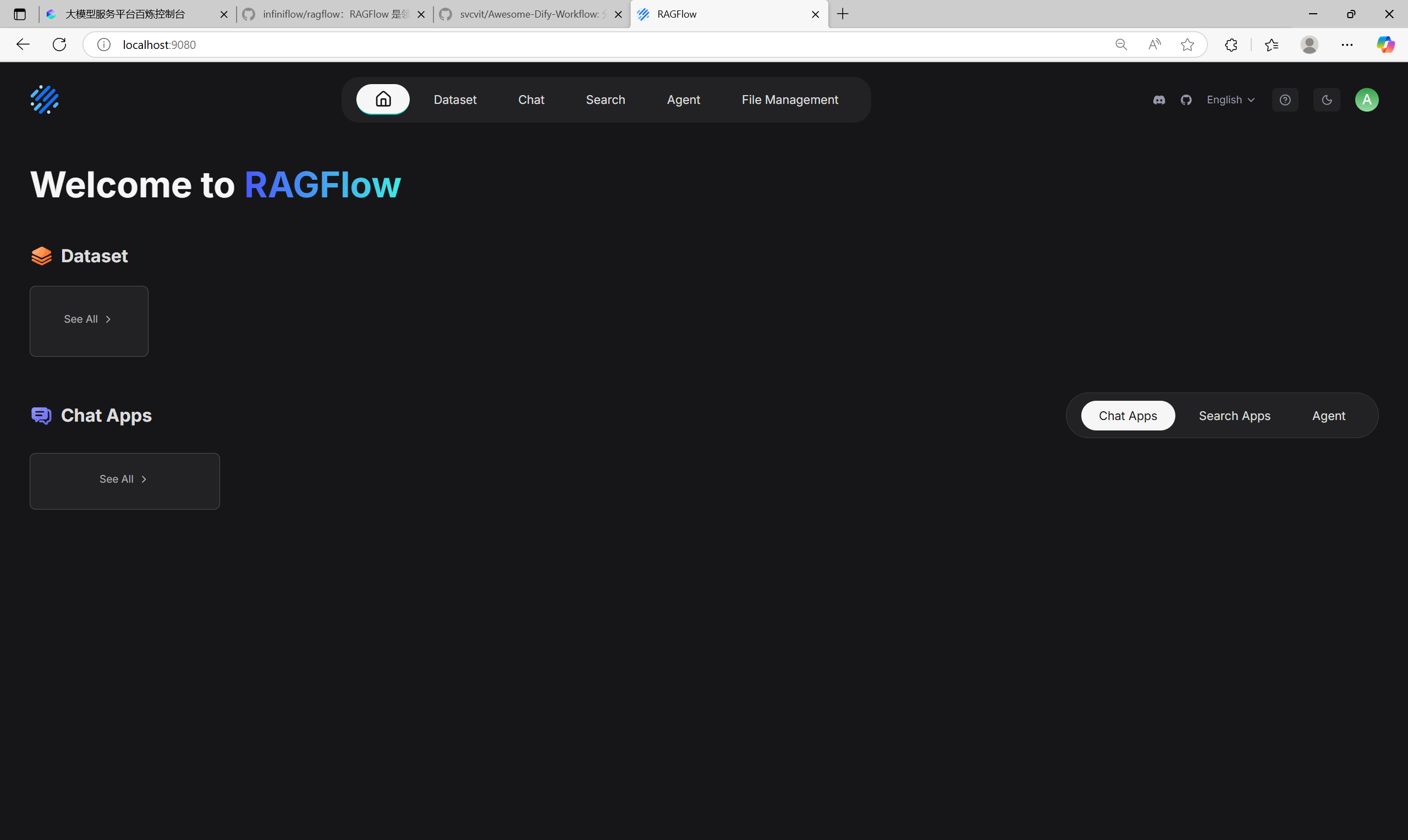 image-20251028100711864