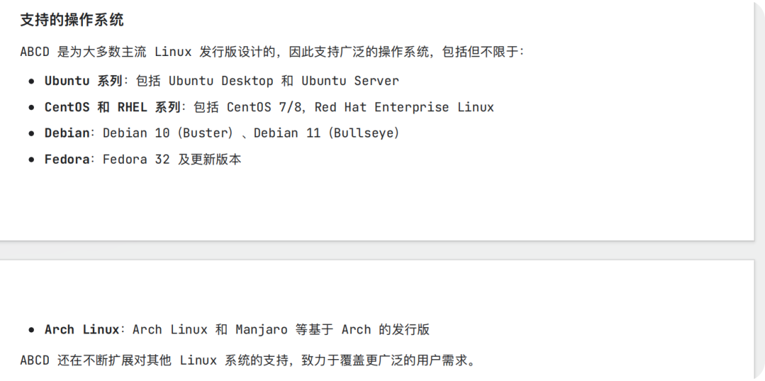 image-20250219164256131