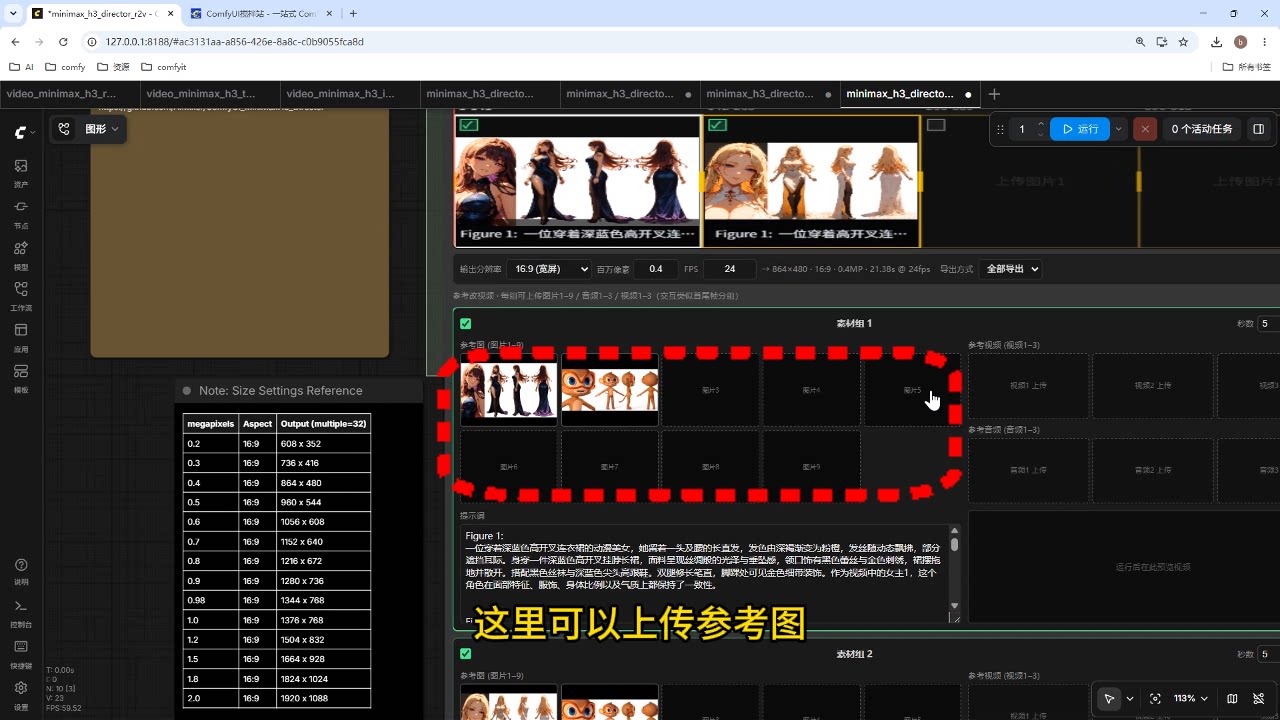 c1cdc3d6d2f3928fc95432390703c151.jpeg