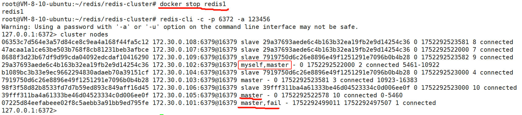 image-20250712115841721