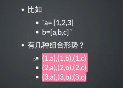 image-20231017153337464