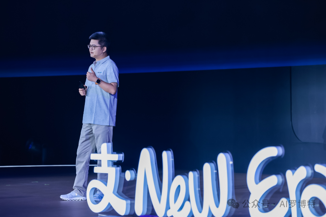 蚂蚁集团CEO韩歆毅:Agent 时代商业本质未变信任逻辑将崛起
