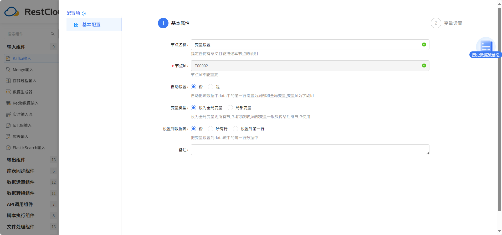 图片 9