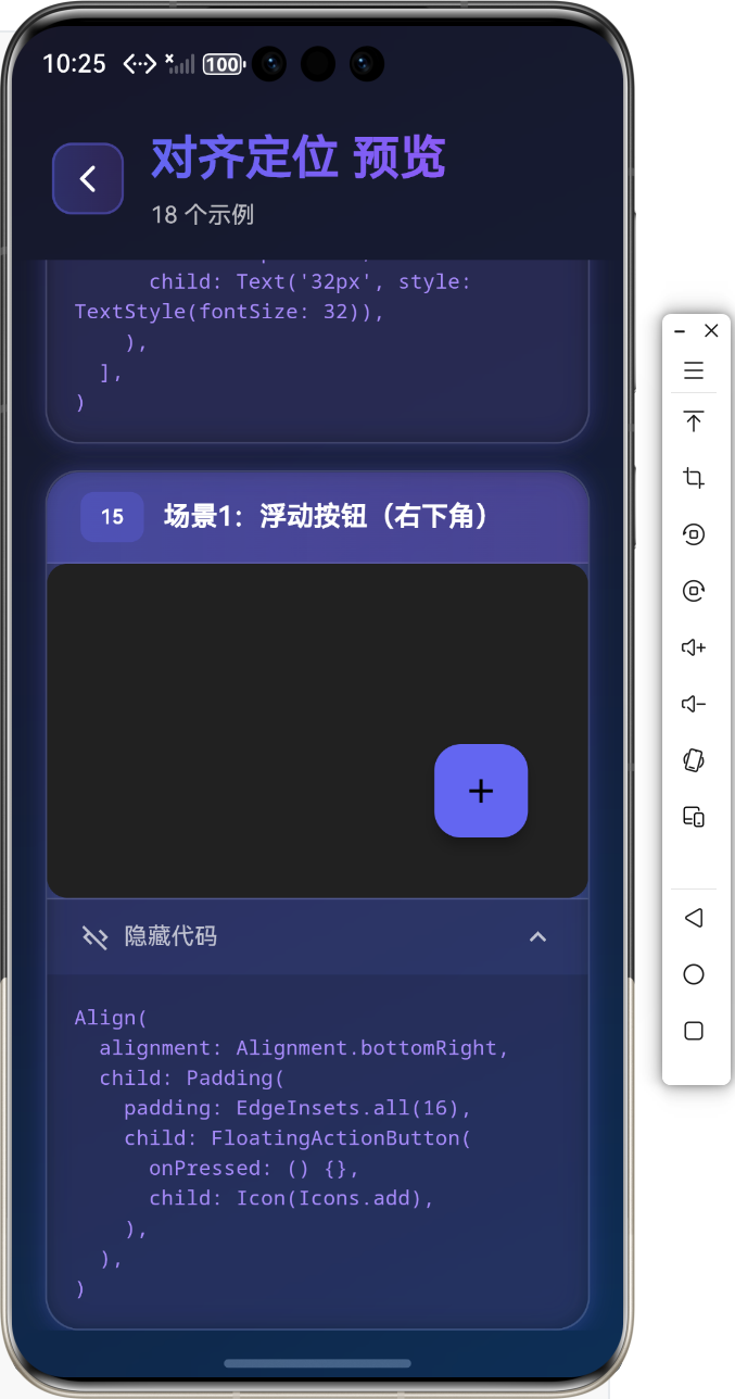 image-20260124222606181