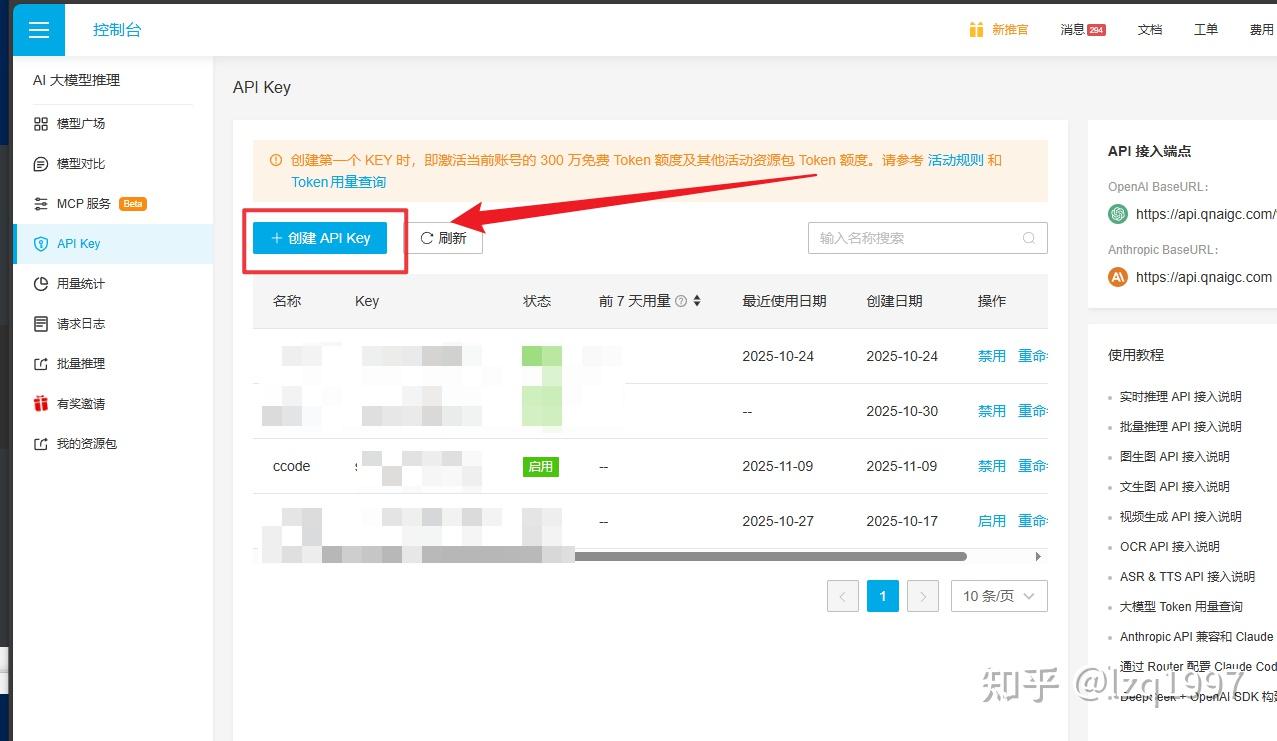 Windows 安装 Claude Code 配置国内环境编程_powershell cloudcode-CSDN博客