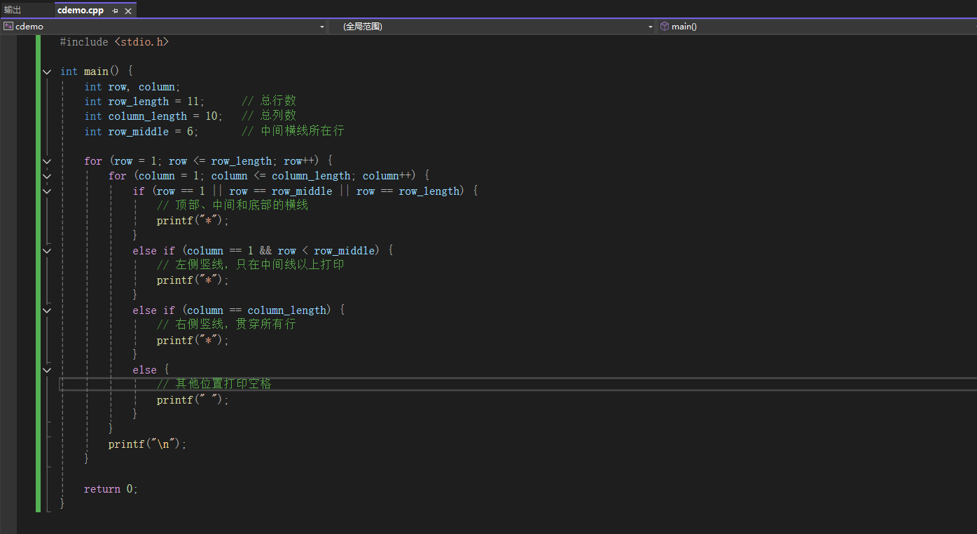 image-20250718153311175