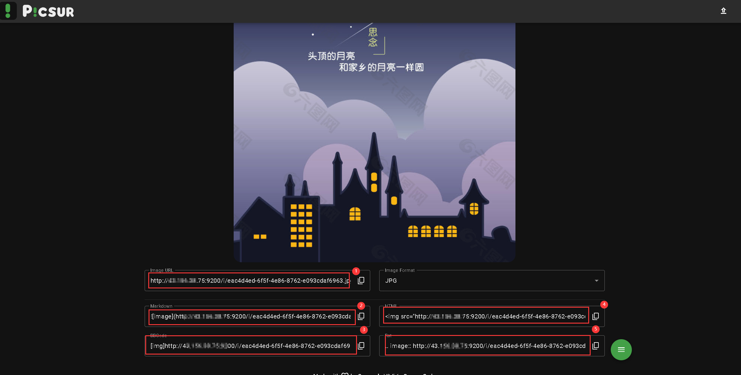 【Docker项目实战】使用Docker搭建Picsur图床服务_docker_10