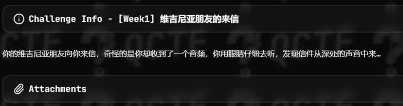 image-20251016213338230