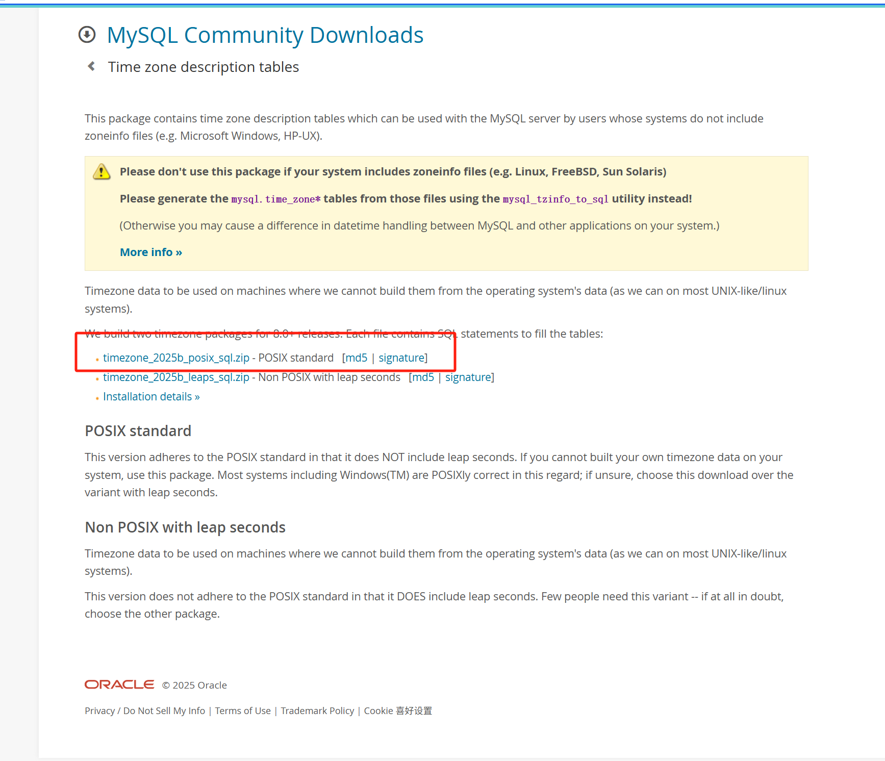 image-20250714003954553