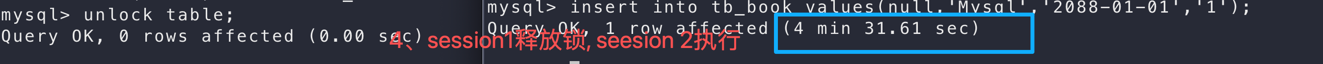 image-20251116085945577