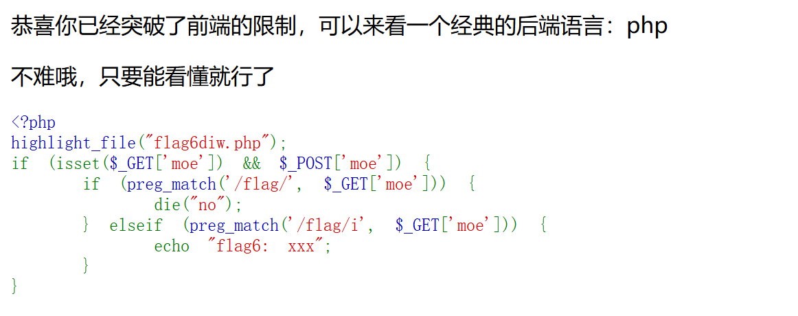 QQ_1732446299016