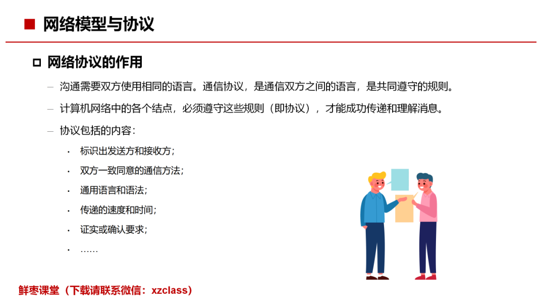 c2ab95ac226126a4882dce76f81dbcd9.png