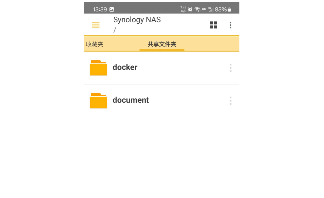 image-20240118134140268