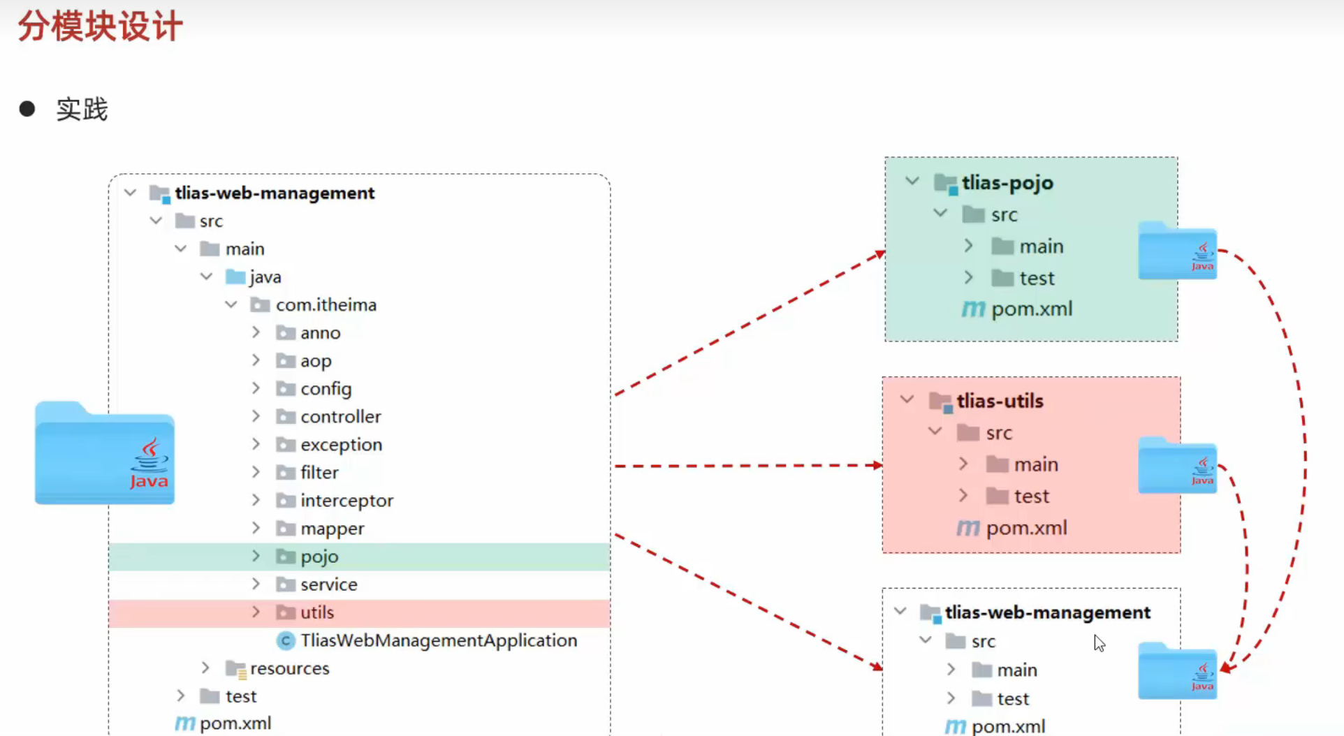 image-20250123143516400