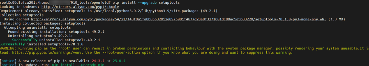 基于昇腾适配DeepMind团队发布的蛋白质结构预测模型OpenFold_python_14