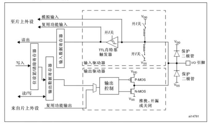 image-20260803163351742