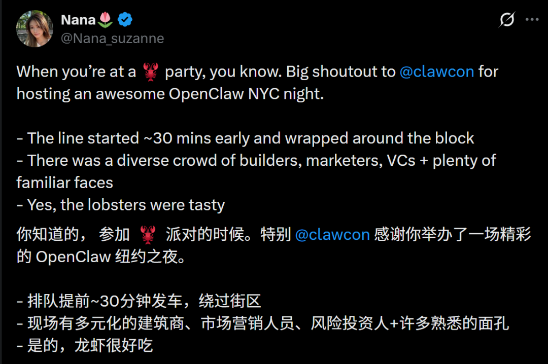 上下滑动查看图片