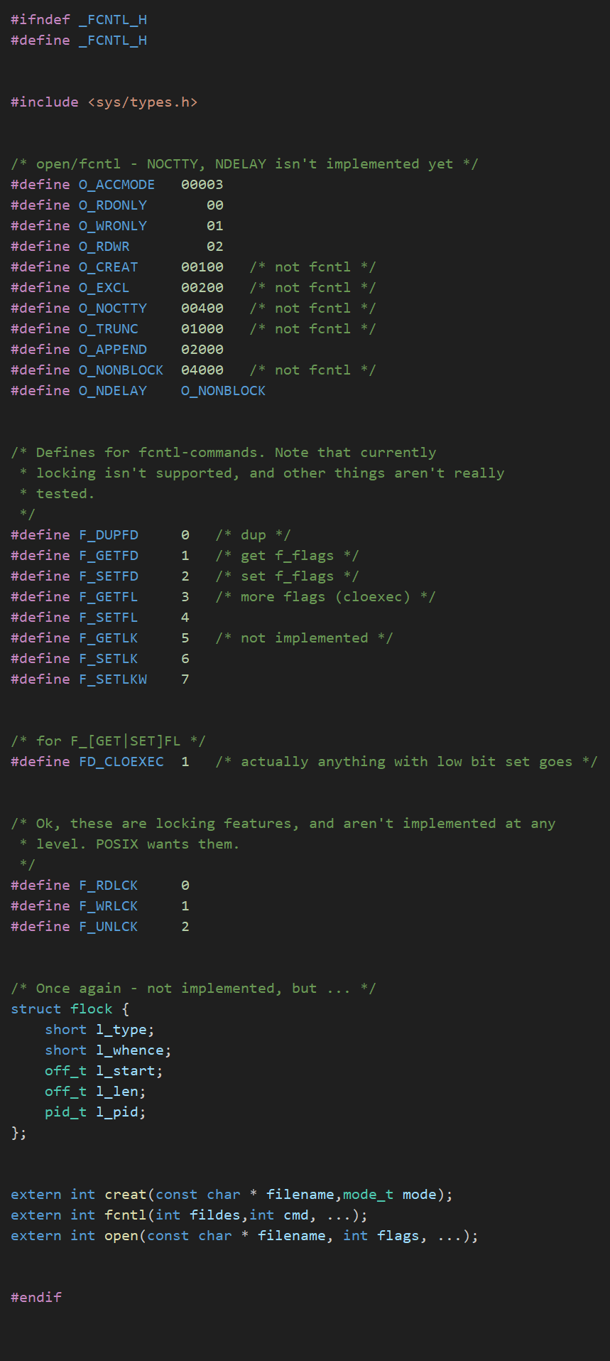 【Linux102】90-include/fcntl.h
