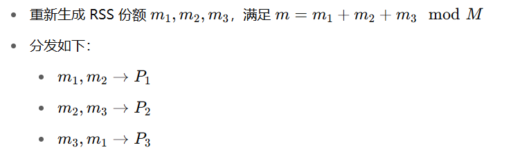 image-20250512225742280