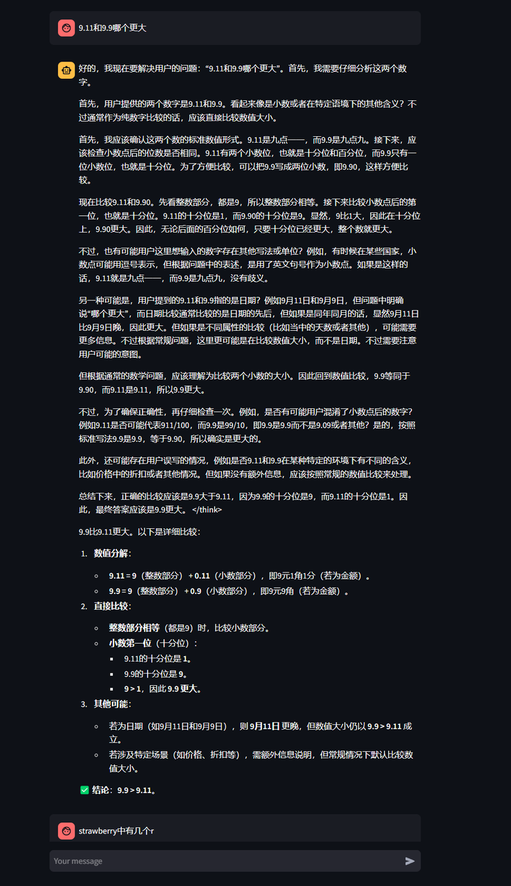 c2e5636bd4731c93fb649b6a5ef271d1.png