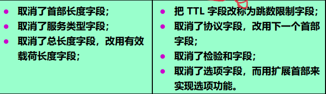 image-20240623193700980