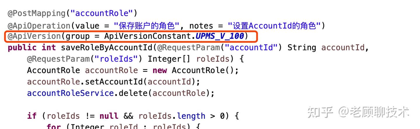 网关如何聚合各个微服务的接口文档？_微服务_07