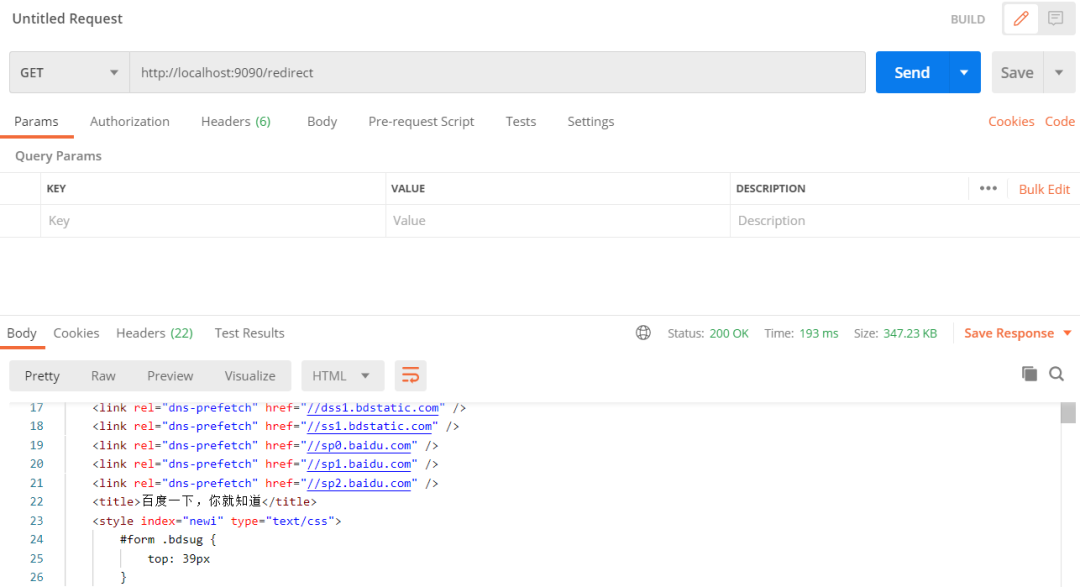 Moco使用教程_服务器_13