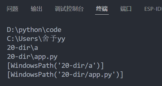 image-20250730173733917