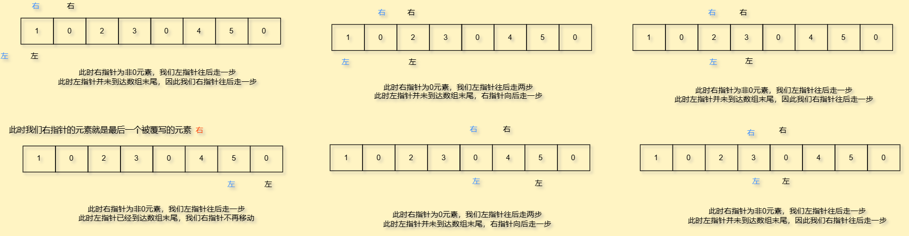 image-20250813200104602