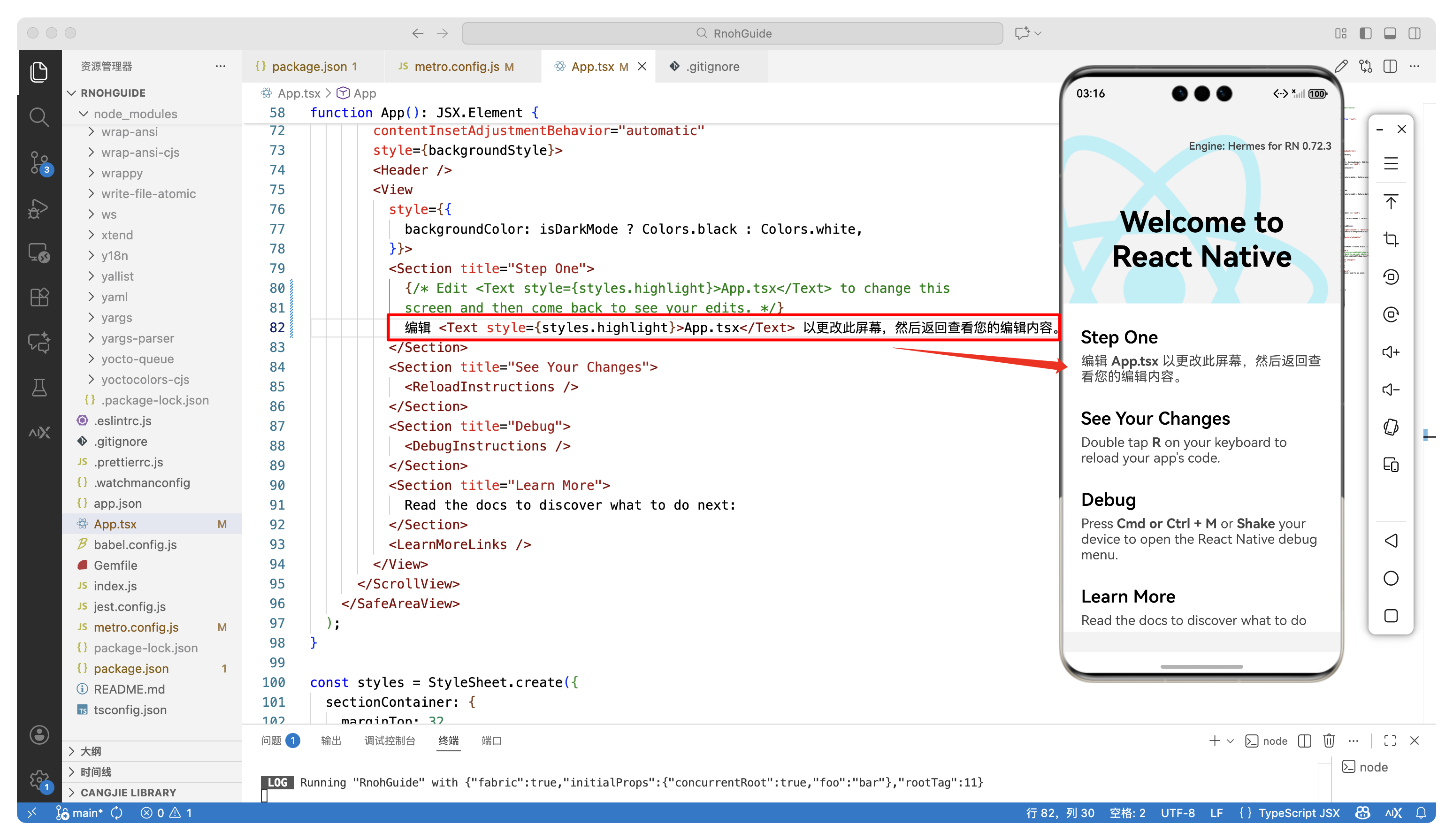 image-20251128151620010