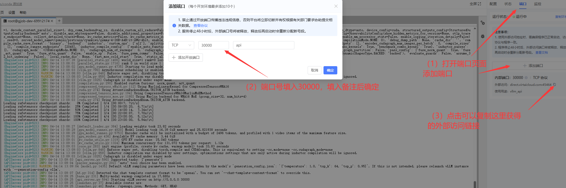 [图片]