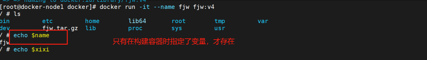 image-20250807010938314