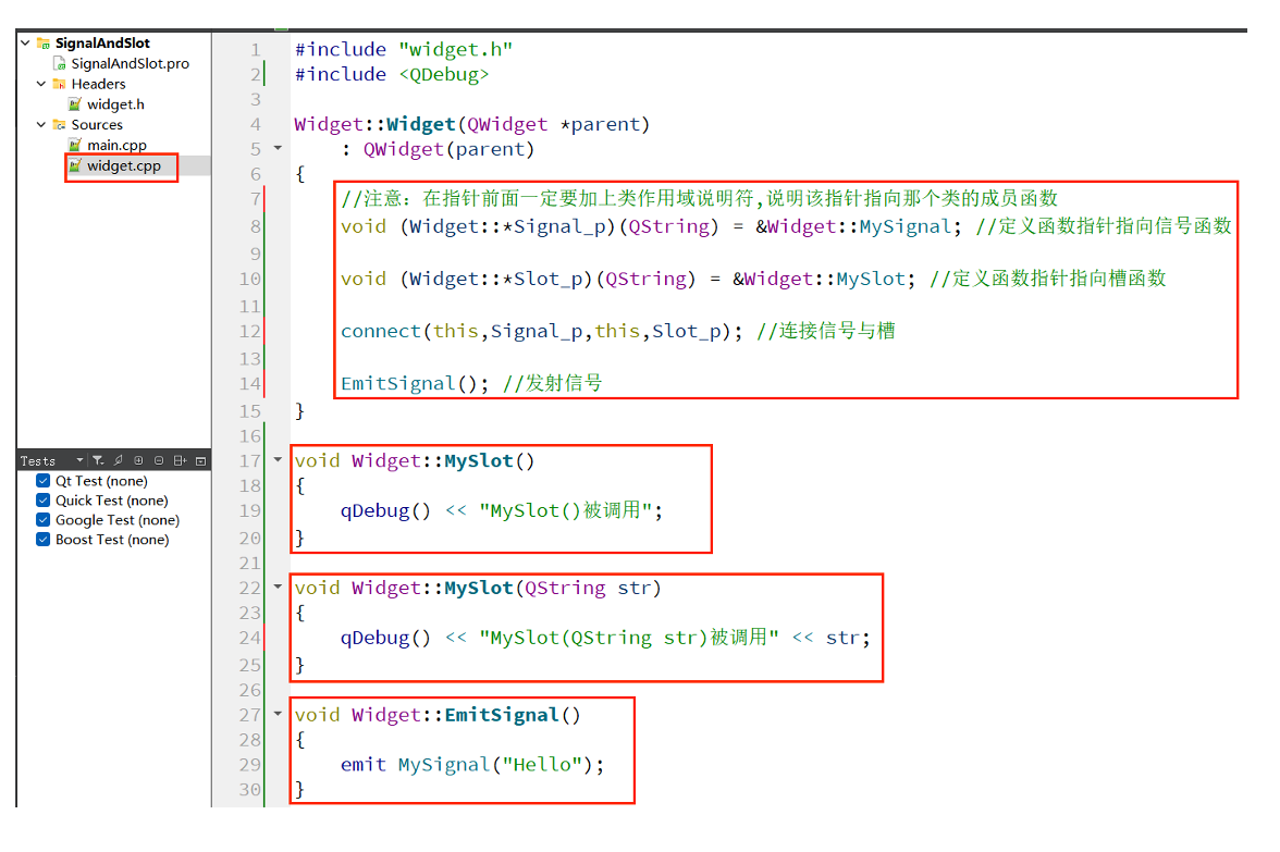 在这里插入图片描述 【QT】Qt信号与槽机制详解&&信号和槽的本质&&自定义信号和槽&&带参数的信号和槽_#include_28