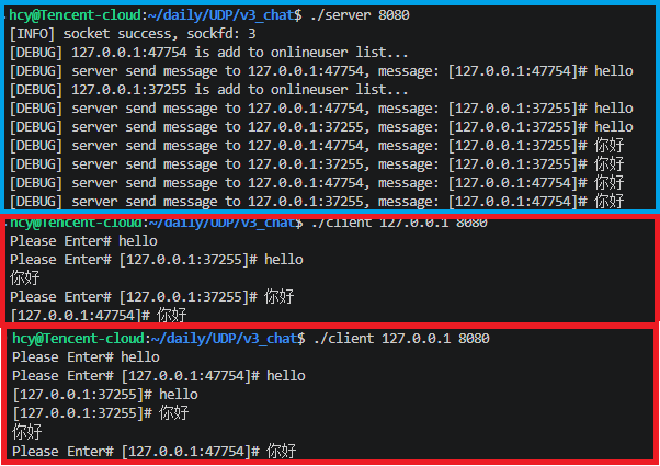 QQ20260526-172129
