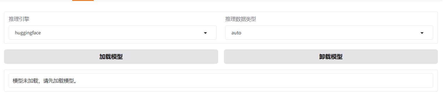12 大模型学习——LLaMA-Factory微调_llama factory