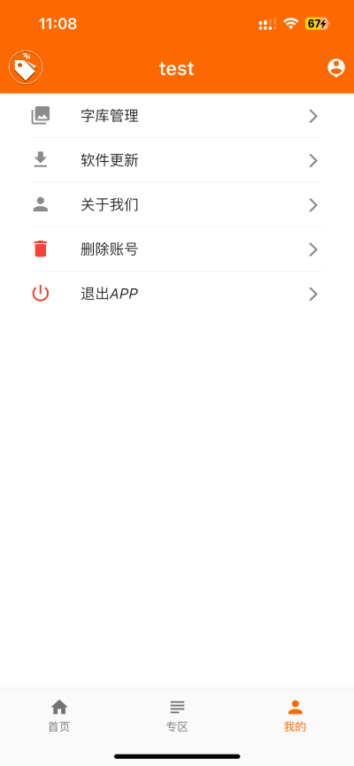 723863deeac402175494f0b50f4e0a20