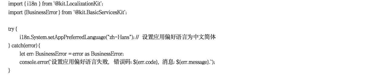 图片 1.png