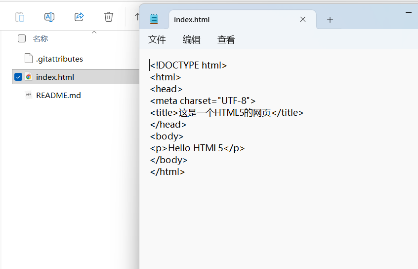 image-20251117171917988