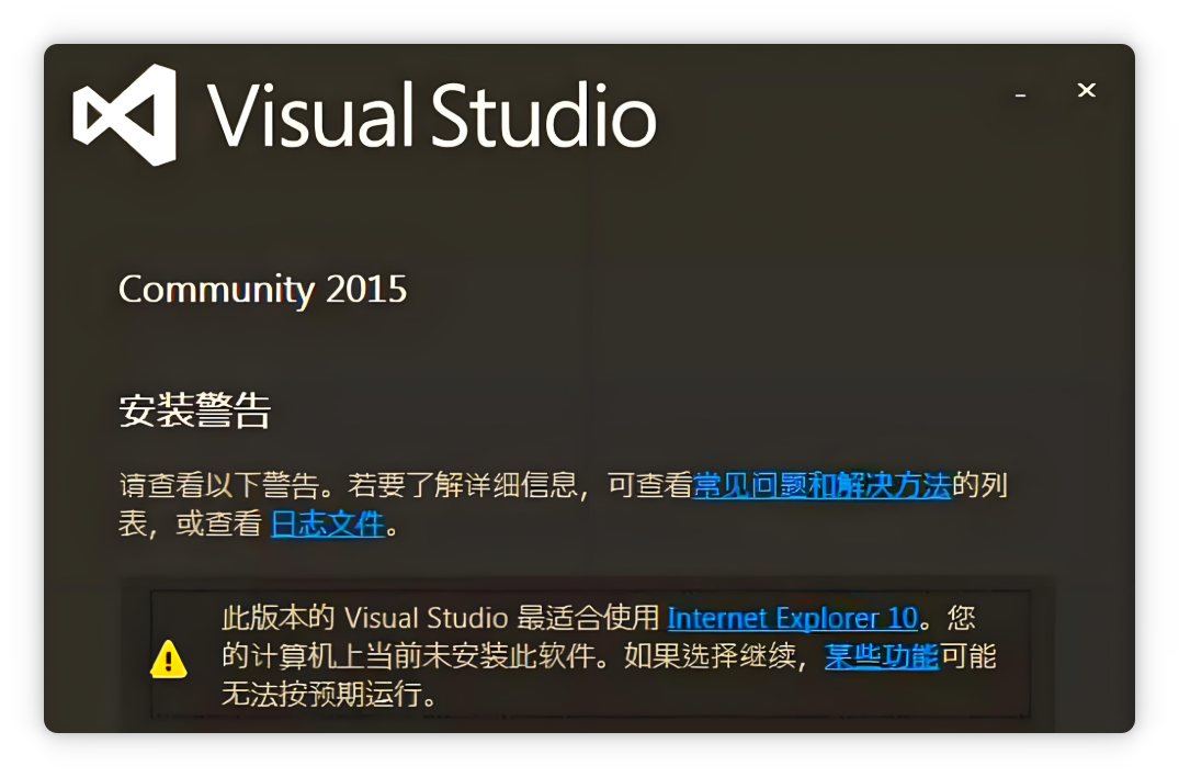 Visual Studio 2015