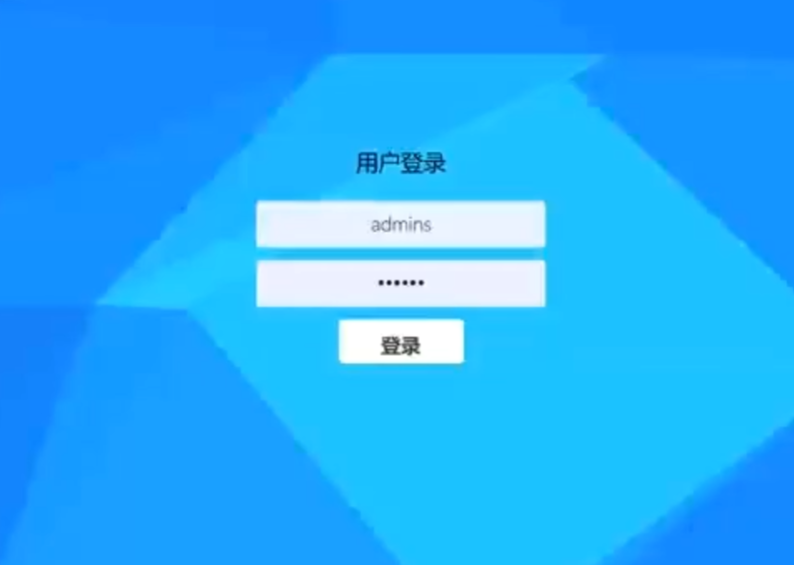 登录.png
