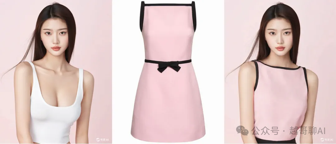 太牛了！可灵AI上线「AI 试衣」王炸功能，实现一键