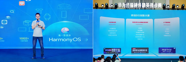 WPS拼图3.png