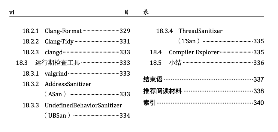 c36ff88761016d2ecc991085d82d2c15.png